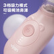 易简 电动吸鼻器婴儿洗鼻器吸鼻涕新生儿宝宝儿童清理鼻屎通鼻清洁器 【轻音安全】电动吸鼻器DQ22