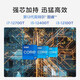 联想（Lenovo）迷你主机电脑M400 12代酷睿i3/i5小型台式电脑盒子mini微型PC机箱客户机Tiny无线蓝牙 单主机（带键鼠无显示器） 定制：i3-12100T 8G 512G固态