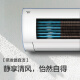 Gree Jingyi (GREE) is 1.5 HP E-enjoy comfortable smart sleep frequency conversion fast cooling and heating wall-mounted bedroom air conditioner hanger KFR-35GW/NhDbB3 trade-in