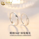 CHINA GOLD S925 Rupert's Tears Couple Ring A pair of men's and women's rings bracelets Valentine's Day birthday gift for boyfriend and girlfriend Delivered today/next day Rupert's Tears Ring