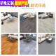 Xingwan 3 meters wide household floor leather cement floor directly paved living room bedroom shop office thickened wear-resistant and moisture-proof floor mat 3 meters wide - huge wear-resistant - brown sandalwood grain