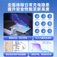 胜粒适用苹果笔记本电脑充电器45W适用Macbook iPad AirPro电源适配器线磁吸直头T型A1466 A1465 A1436 【升级款L型】60W丨弯头丨A1278/A1181