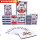 Toda la caja del núcleo de la balsa 100 mazos baratos de las cartas de juego, las cartas de alto valor, el póker, las cartas de juego de los propietarios, la reina 9207 de nueve puntos (mediana) vendieron 50 mazos