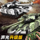 Symper Gesture Sensing Tank Remote Control Car Children's Toy Reloadable T90 Military Combat Model Boy Birthday Gift 6-Way Tracked Tank [Silver] Sound and Light Model Standard [One Set of Rechargeable Batteries]