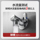 
JOMOO Copper Alloy Fully Open Large Flow Explosion-proof and Leak-proof Gas Water Heater Ball Valve Single Cold Angle Valve 74100-738/1B-1