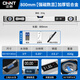 Chint digital display level high-precision strong magnetic level aluminum alloy digital display angle ruler horizontal measuring ruler level 800MM strong magnetic digital display 180 large blister