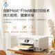 爱普生（EPSON）L4266 L4268 L3251/3253自动双面彩色无线多功能家用办公一体墨仓式打印机学生家庭照片作业打印机 【官配款】L4266 (无线自动双面打印复印扫描) 单黑套餐（机器