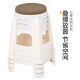 Huakaizhixing Plastic Stool Home Thickened Wear-Resistant Dining Chair Small Round Stool Bench Changing Shoes Bathroom Stool Coffee Color