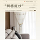 Noro new Korean style window screen curtain finished product embroidery Nordic simple balcony white yarn bedroom bay window fresh gauze curtain partition diamond yellow yarn-four claw hook style width 2 meters * height 2.5 meters / 1 piece