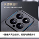 Shangsu su su su su su mi 14 Case de teléfonos móviles MI 14 Caja protectora Lente anti-caza Cubierta completa con carcasa blanda simple Luxury oveja de oveja Silicona Case de cuero para hombres Negro Negro