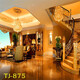 SHANTOULIN Village Background Taveps en vivo 3D Sala de estar tridimensional de alta definición 3D tridimensional Simple Luxury Background Anchor Anchor Live Room KK-4881 2.5 metros de ancho + 2.5 metros de altura