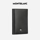 Montblanc MONTBLANC Large Class Series Black Business Card Holder 14108/30304 Men's Gift
