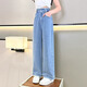 Pitt Pitt Girls Wide Jams Jeans Style d'automne 2025 Nouveau pantalon pour enfants de style automne print