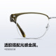 MOLSION Mosen glasses Xiao Zhan same style eyebrow line half frame myopia mirror frame MJ6195