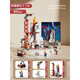 Assembled building blocks 8 in 1 city series DIY compatible LEGO small particles children's toys Children's Day gifts City Fire Brigade 8 in 1-single box full set 8 boxes