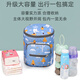 9i9 baby stroller hanging bag storage bag mommy bag hanging bag baby out walking artifact multi-functional large capacity A71
