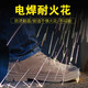 鼎固劳保鞋男工作安全鞋防砸防刺穿工地工鞋功能鞋轻便四季透气工作鞋 驼色 简约版 轻便时尚 四季款 41