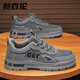 New Balance Men's Shoes for Summer Low-top Casual Sports Martin Boots Mesh Breathable Non-slip Wear-resistant Construction Site Labor Protection Shoes Gray Casual Model 39
