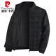 皮尔卡丹（pierre cardin）中年爸爸秋装外套2025新款男士立领夹克衫春秋季休闲轻便上衣 N9896黑灰 170 推荐100-120斤