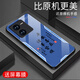 甄沛适用vivoiQOOZ8手机壳iQOOZ8X防摔手机膜钢化玻璃硬壳全包外壳防尘超薄耐脏平安文字创意男保护套 平安喜乐【流沙黄G7170】 IQOOZ8【赠膜】