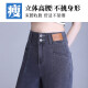 箐箐花天丝阔腿高腰牛仔裤女2025夏季薄款显瘦宽松垂感松紧冰丝拖地裤子 6628蓝色 M /27(95-105斤)