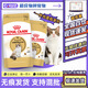 Royal Nanny Royal Cat Food Ragdoll Special Food RA32 Cat Main Food 2kg Nutritional Fattening Long-haired Cat Special 3210kg ra