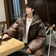Poke Mailad PU leather cotton jacket men's hooded winter new American fashion brand thickened warm large size loose cotton jacket brown XL 130-150Jin Jin equals 0.5 kg