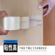Keyinge transparente Klebeband Express Verpackung Versiegelung Papier Großer Rollen Breites Klebeband Warnverdichtung Klebeband Ganzkastende Batch Transparent gelbe Breite 4,3 cm breit 2,0 Länge 12054 Rollen/Box