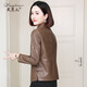 Lingfaner Haining genuine leather jacket for women autumn new casual small sheepskin jacket short style autumn leaf yellow M
