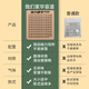 Jiayu Huarong Road Three Kingdoms Números de madera Números de décimo nivel Versión magnética Magnética Estudiantes de niños digitales 4*4 Números principales (1-15) Versión magnética