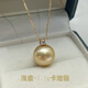 Huilu South Sea gold bead pendant 18K gold diamond seawater pearl necklace strong light natural color jewelry light gold pendant + 1.5g Cadillac chain 13-14mm