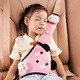 Yunche Weishi Automobile Kinder Sicherheitsgurt Einstellung Fixer Anti-Neck Baby Einfacher Sitzsicherheitsgürtel Schulterschutz Kleidung [Pink Kaninchen-Set]