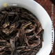 AZOG2025新茶奇兰岩茶武夷山大红袍茶叶正宗花香浓香型新茶乌龙茶 500g-1斤【PVC装】