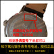 Panasonic Geya Geya Original para hombres y vigilantes Batería de reloj Botón de movimiento de cuarzo redondo Electrónico 1.5V Universal Sony HG Orden de herramienta de cinturón de reemplazo de Japón Según el modelo de la cubierta posterior 2 tabletas 6195G