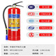 Portable dry powder fire extinguisher 4kg dry powder 4kg vehicle shop warehouse warehouse factory 1kg 2kg 3kg 5kg 8kg 4KG shop fire extinguisher