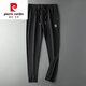 Pier Cardin pantalon long décontracté pour le printemps et l'automne d'été mince coton pur coton lâche de style coréen à 99 points sportifs sportifs 9929.Brewer xl