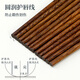 Tang Zong Chopsticks, 99.9% antibacterial chicken wing wood chopsticks, 10 pairs, one pair for one person, dedicated for home use, solid wood logs