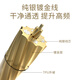 Yongse Multifunktion Sterling Silber Gold-präpariertes Kopfhörerkabel MMCX SE846 RE2000PRO 0.78 4.4 BALIG SENHAI IE80 IE900 Kopfhörer-Upgrade-Kabel AKGN5005 2-in-1 Multi-Funktion Stecker [3,5+4.4]