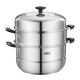Aistar steamer stainless steel large capacity kitchen household steamer multi-bottom steamed bun pot with steamer gas induction cooker universal high arch cover | three-layer steamer 28cm