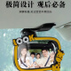 Nanzhi safety seat observation mirror in-car baby rearview mirror reverse baby car mirror children's reflective mirror cognitive mirror