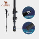 Camel (Kamel) Trekkingpol Vollkarbon Leichtes Teleskop-Krücke multifunktionaler professioneller Outdoor-Anti-Rutsch-Wanderausrüstung für Männer und Frauen 210 g mattes Schwarz-Carbon-Aluminium-Teleskop 174babp671 Universal Code
