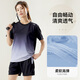 Victoria Traveler Sports Set Women's Running Speed ​​Dry Clothes Badminton Clothes Summer Sports Shorts T-shirt Yoga Fitness Clothes