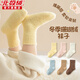 Arctic Velvet Children's Coral Socks Girls Winter Thickened Velvet Warm Baby Thick Socks Medium and Large Children's Terry Cotton Socks