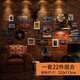Vinoya Foto Wand kreative personalisierte Wanddekoration Retro Industrial Style Bar Wanddekoration Milk Tea Shop Barbecue Hotel Hanging Accessoires 19 Stück Kombination 2694 Modelle
