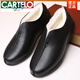 CARTELO old Beijing cloth shoes men cotton shoes for the elderly in winter plus velvet leather warm middle-aged and elderly old man dad leather shoes men's shoes M9765 [Black] thickened wool 43
