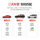 
All choices of car inflatable mattress rear seat air mattress bed sleeping mattress children's car sleeping artifact camping picnic inflatable cushion beige side block + head protection block flagship model [camping picnic mat | car inflatable mattress dual-purpose]