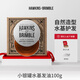 HAWKINS / BRIMBLE Hawkins Small Silver Tank Water-Based Hair Oil 100g Hair Oil Men's Hair Wax Hair Mud Style Brand Direct Supply Quality