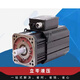 Haitian Hilectro Servo Motor HP12533 ​​HP12538 HP12542 Treiberpaket HP12529