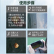 HIKMICRO wireless sonar fish finder ultrasonic fishing iPhone detector camera underwater high-definition visual artifact