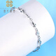Falling Flowers and Crying Spring Platinum Bracelet for Women Pt950 Fashionable White Gold Carambola Perkin Anklet Pt999 Fine Solid Bracelet Pt950 Platinum Bracelet Length 16+2cm Adjustable